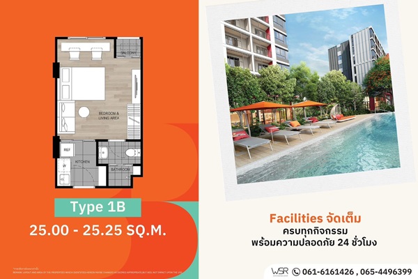 คอนโดใหม่ ใกล้ ม.กรุงเทพ Dcondo Vivid Rangsit ทำเลดีมาก พร้อมรถรับ-ส่งถึงหน้ามหาลัย โทร 065-4496399